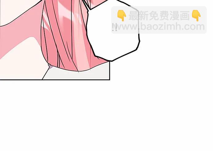 第84话119