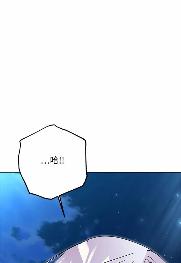 第84话120
