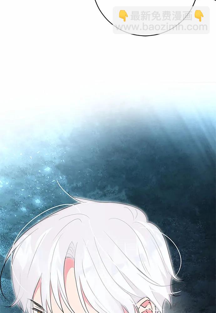 第84话122