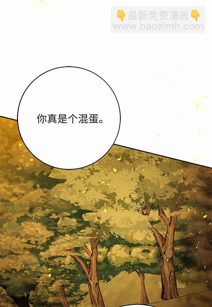 第84话19