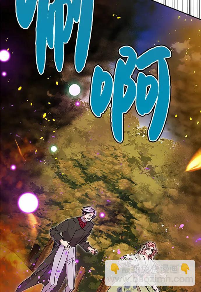 第84话34