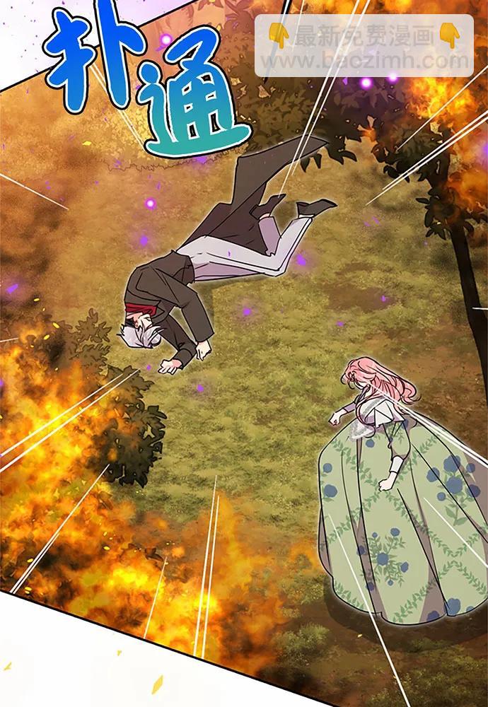 第84话39