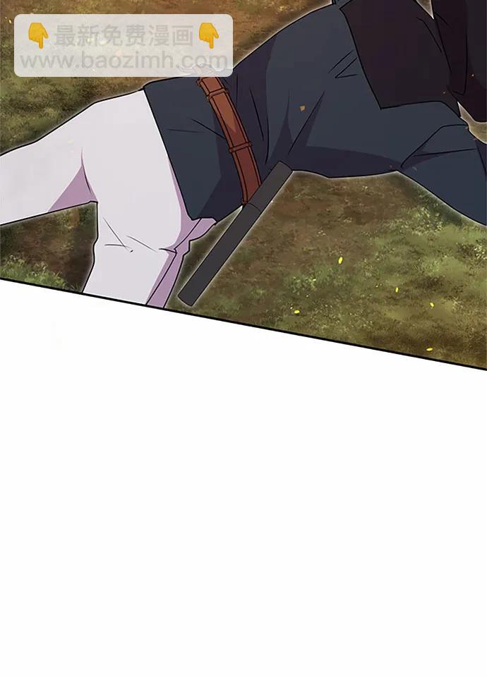 第84话41