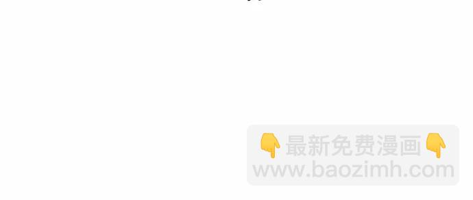 第84话56