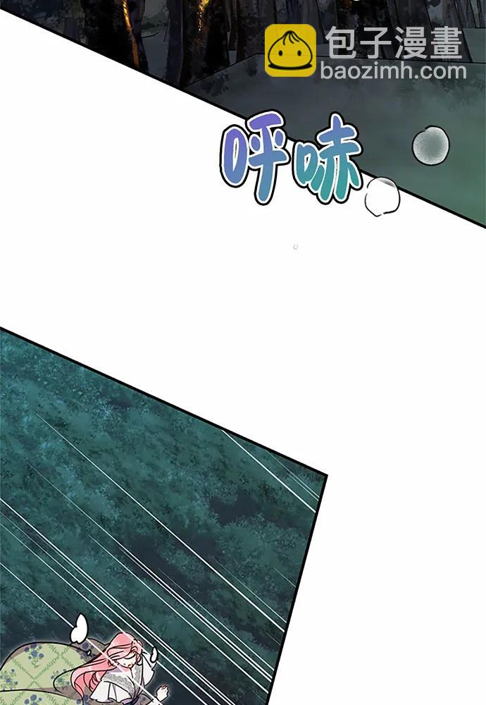 第84话59