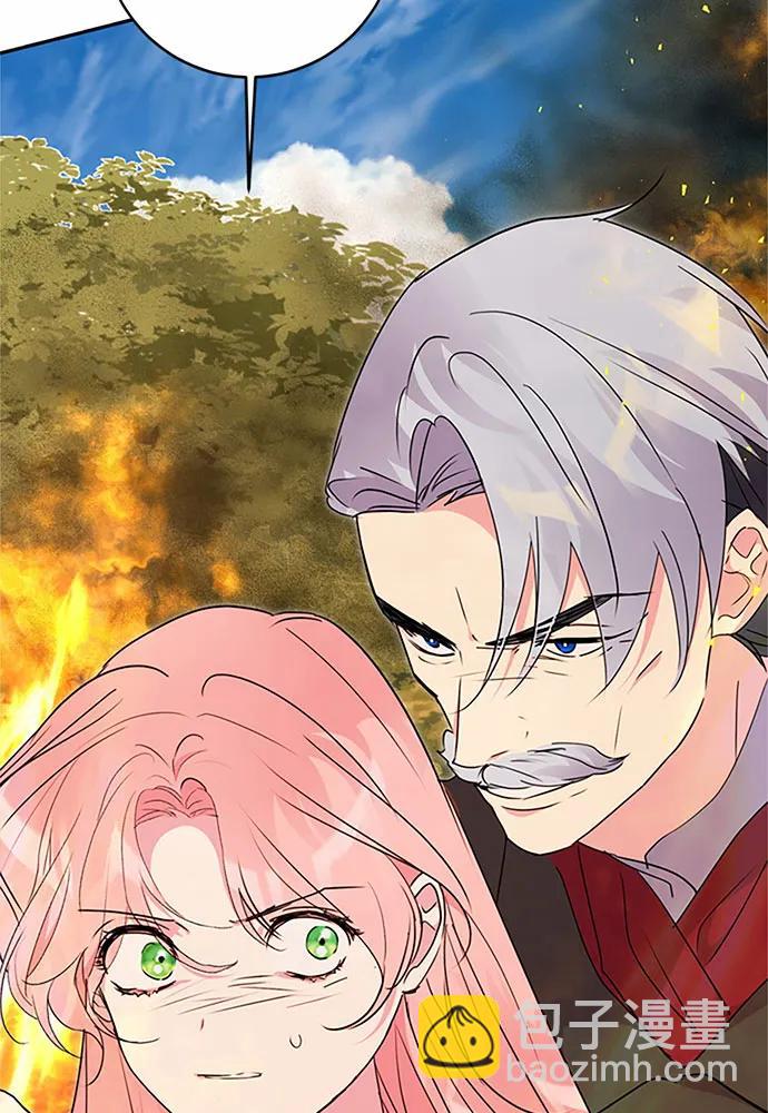 第84话6