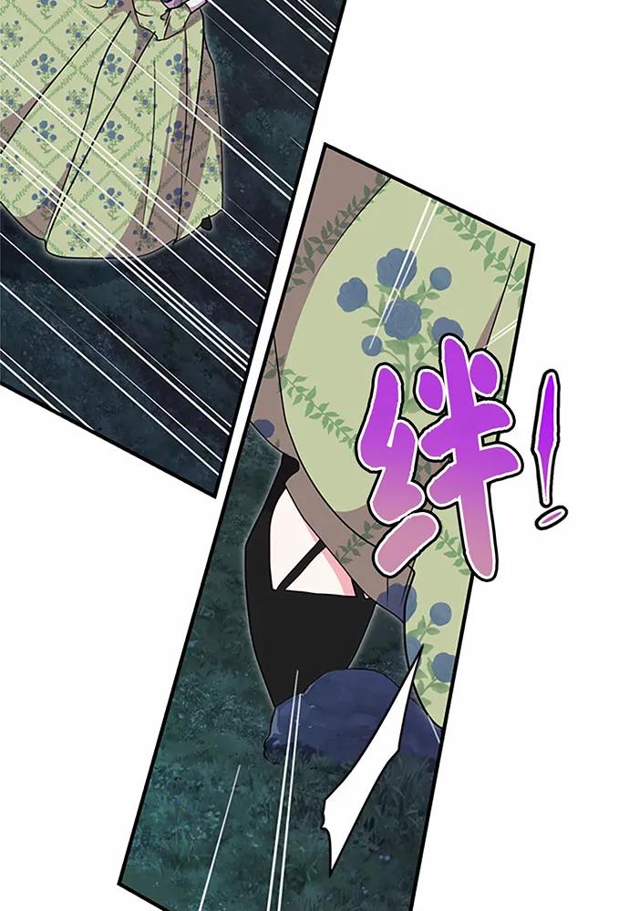 第84话60