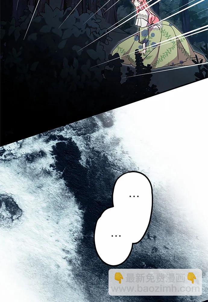 第84话66