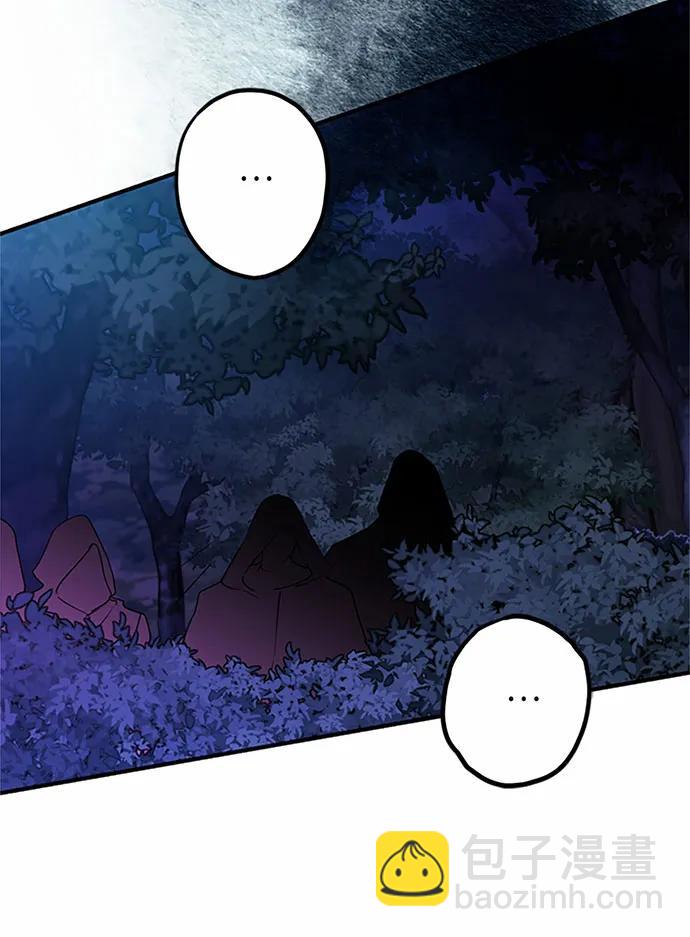 第84话67