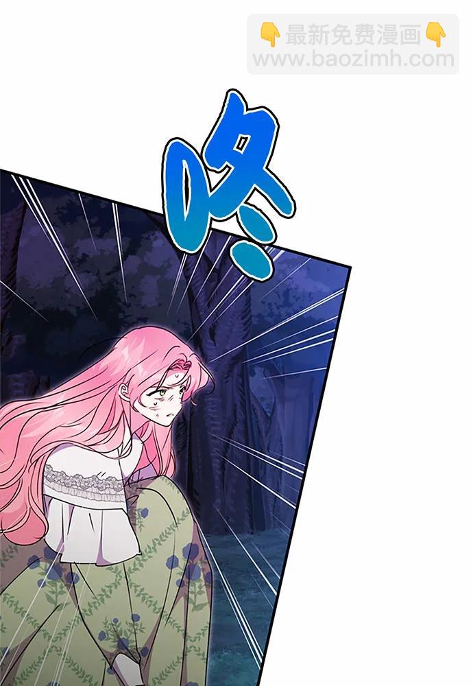 第84话68