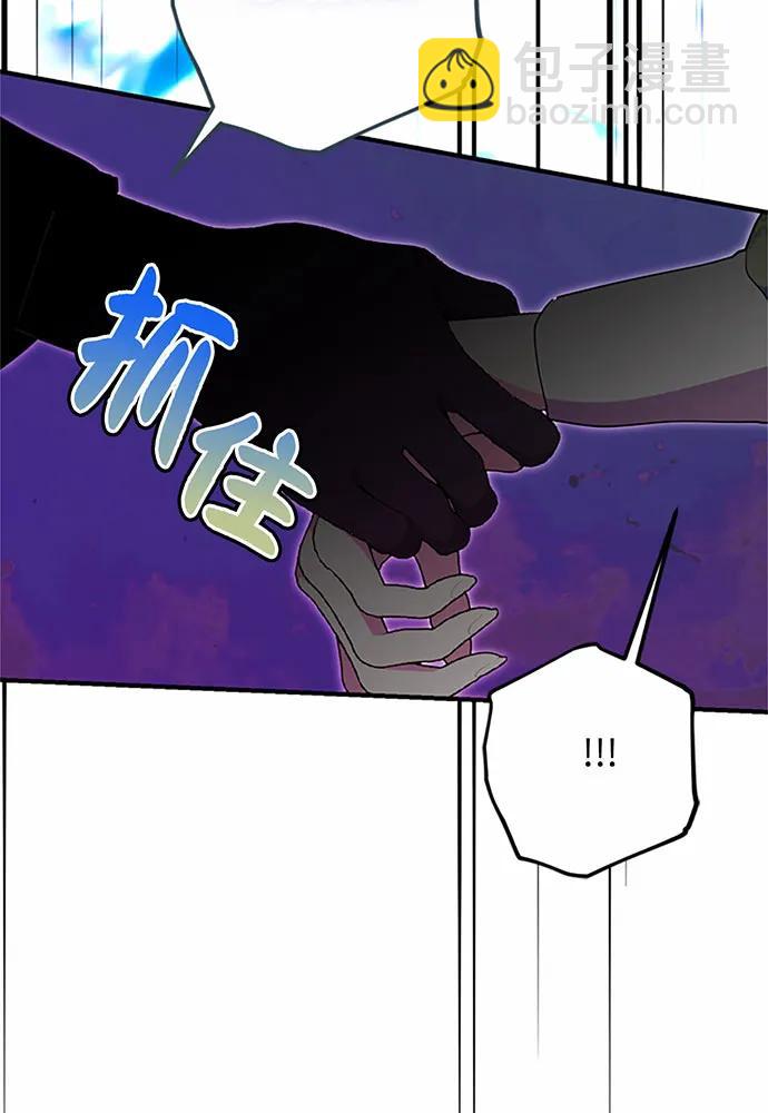 第84话74