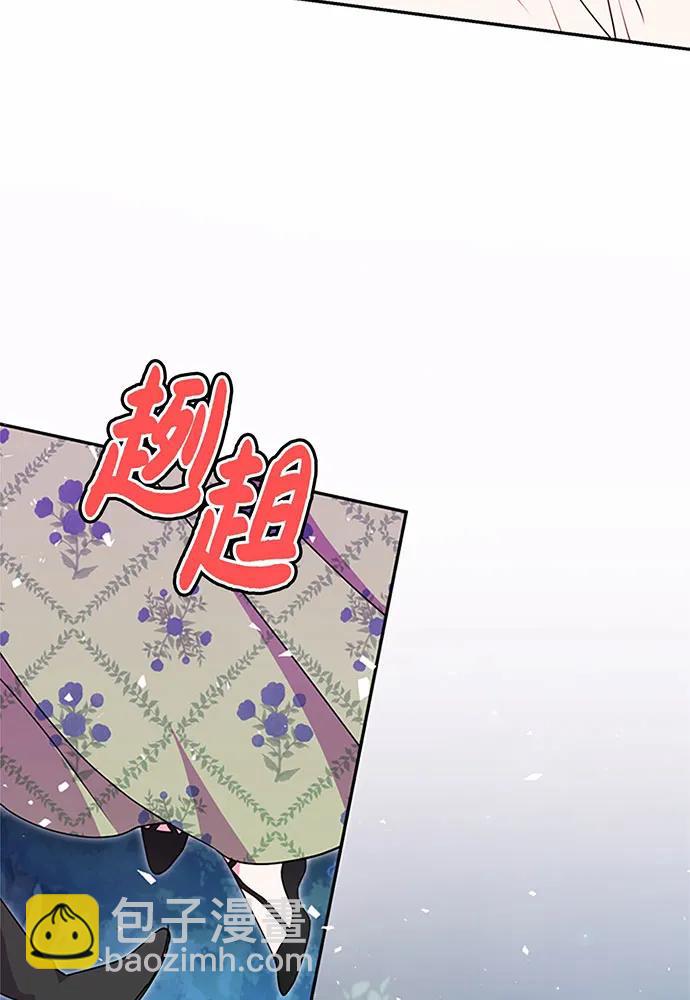第84话77