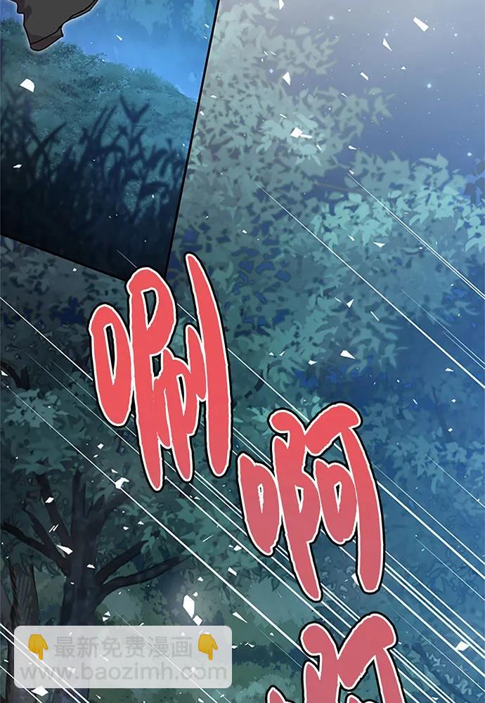第84话78