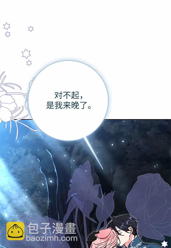 第84话89
