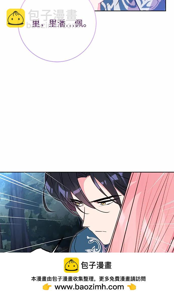第84话92