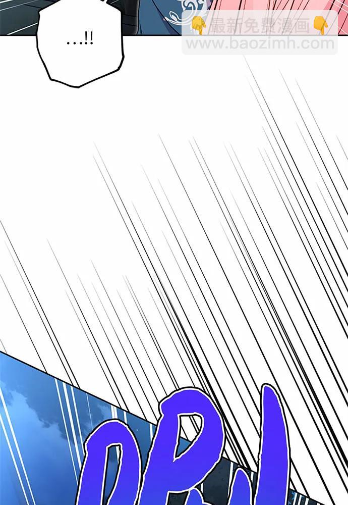 第84话93