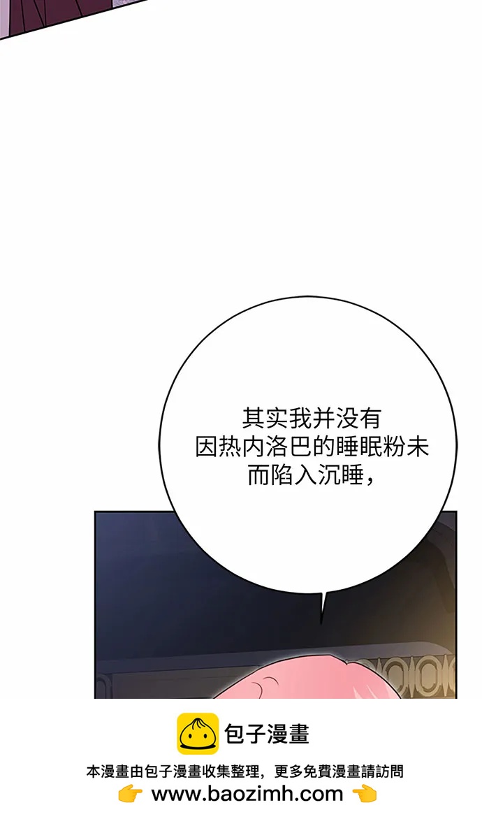 第85话103