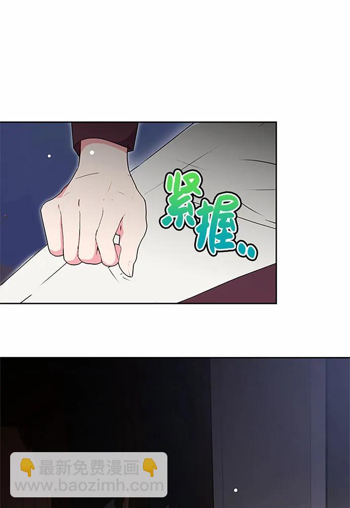 第85话112