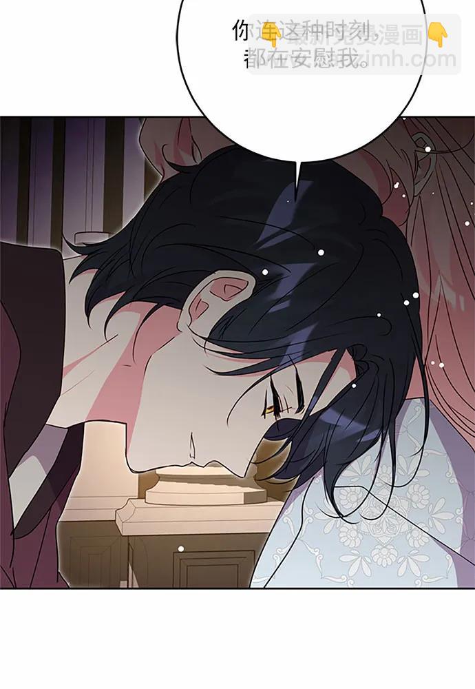 第85话115