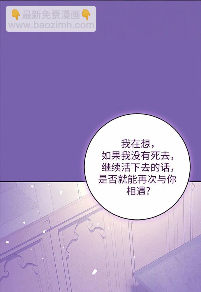 第85话125