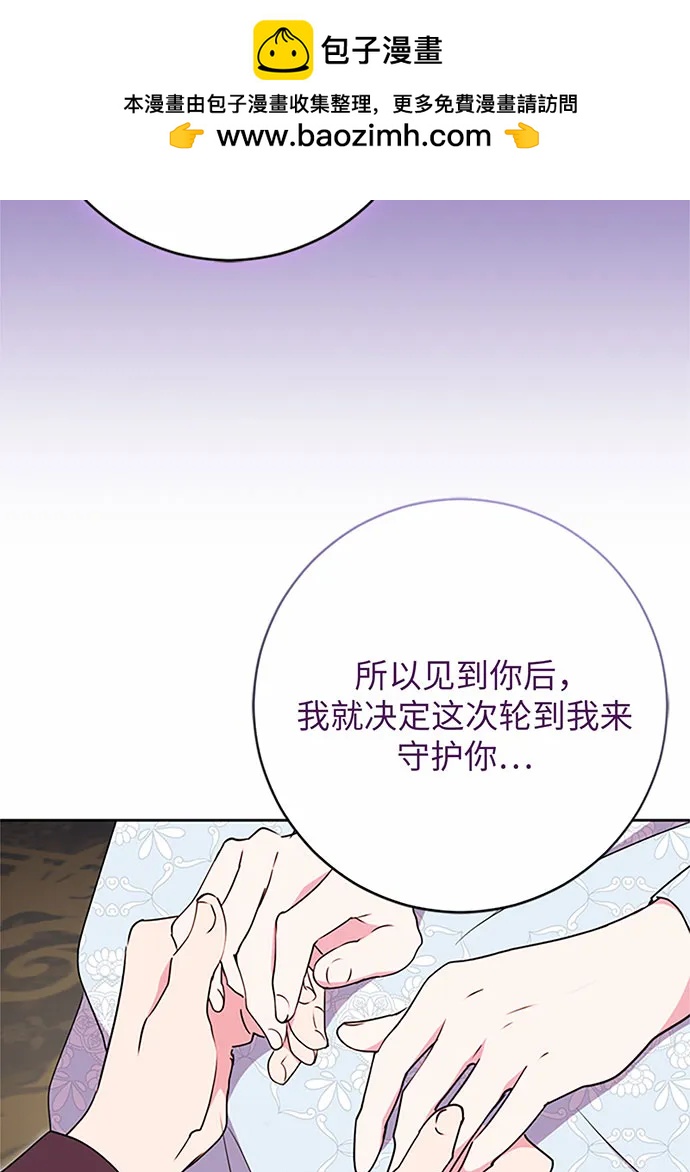 第85话127