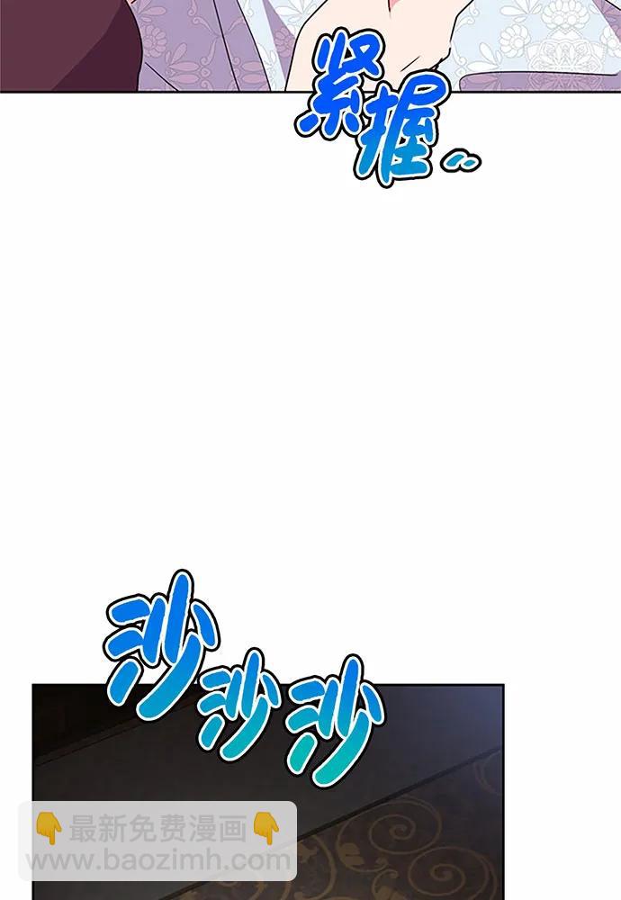 第85话128