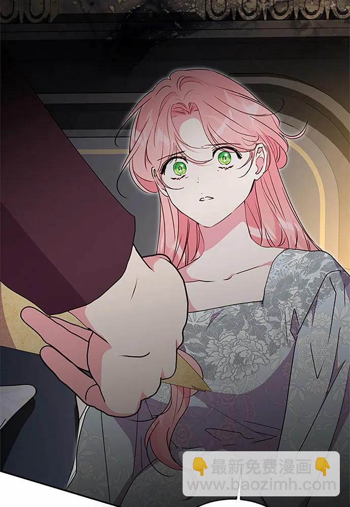 第85话131