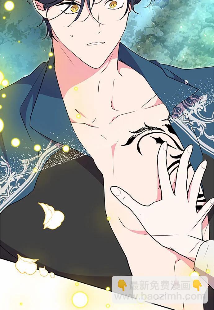 第85话17