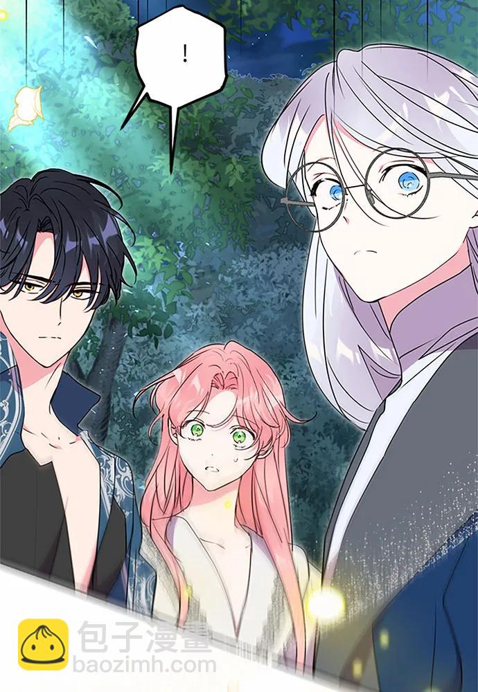 第85话23
