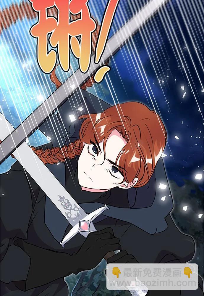 第85话25