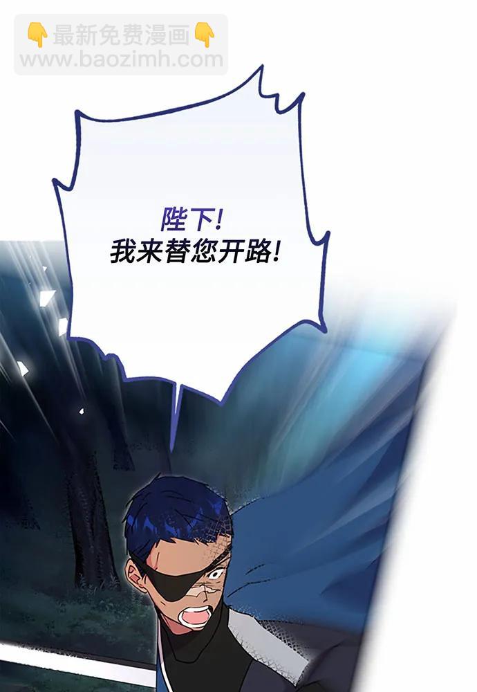 第85话35