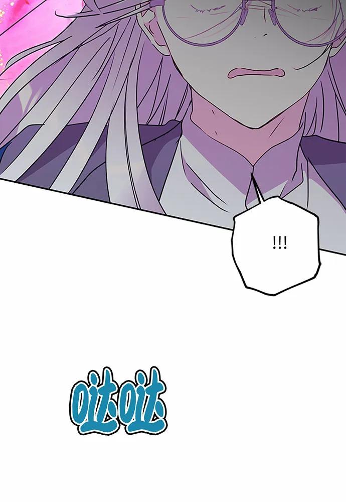第85话45