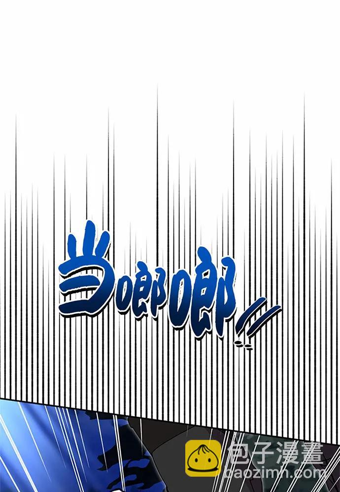 第85话58