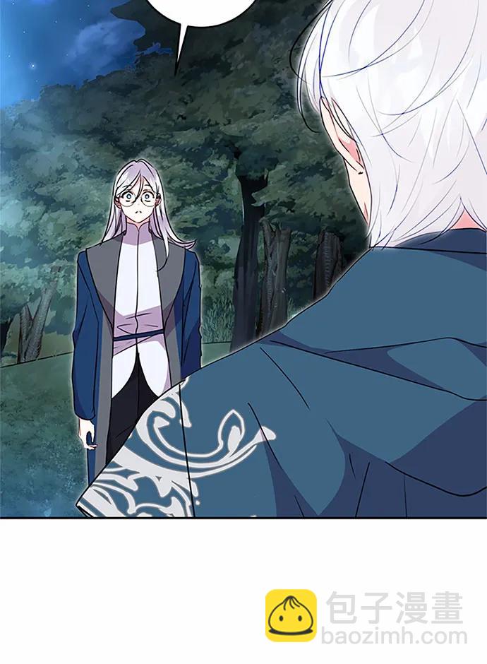 第85话6