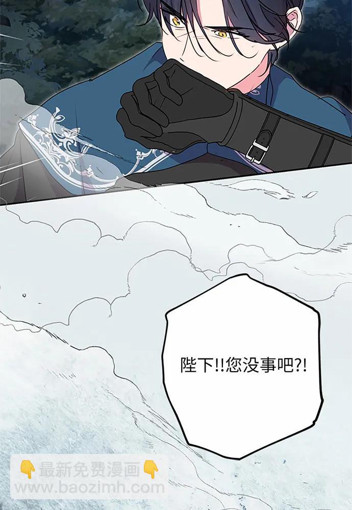 第85话61