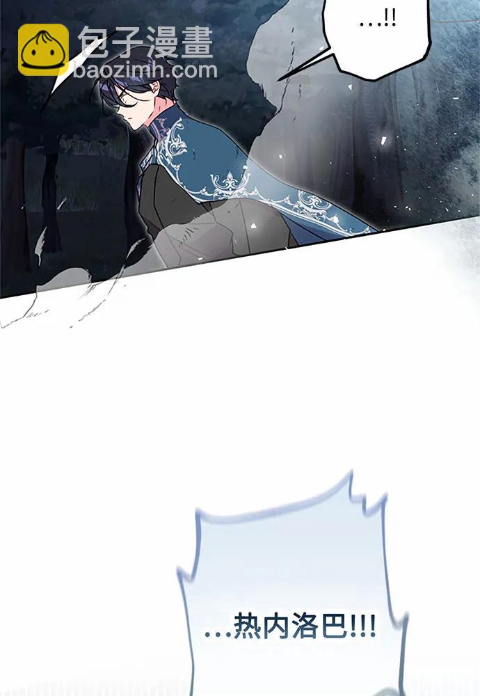 第85话63