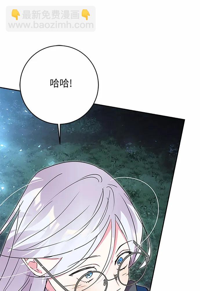 第85话7