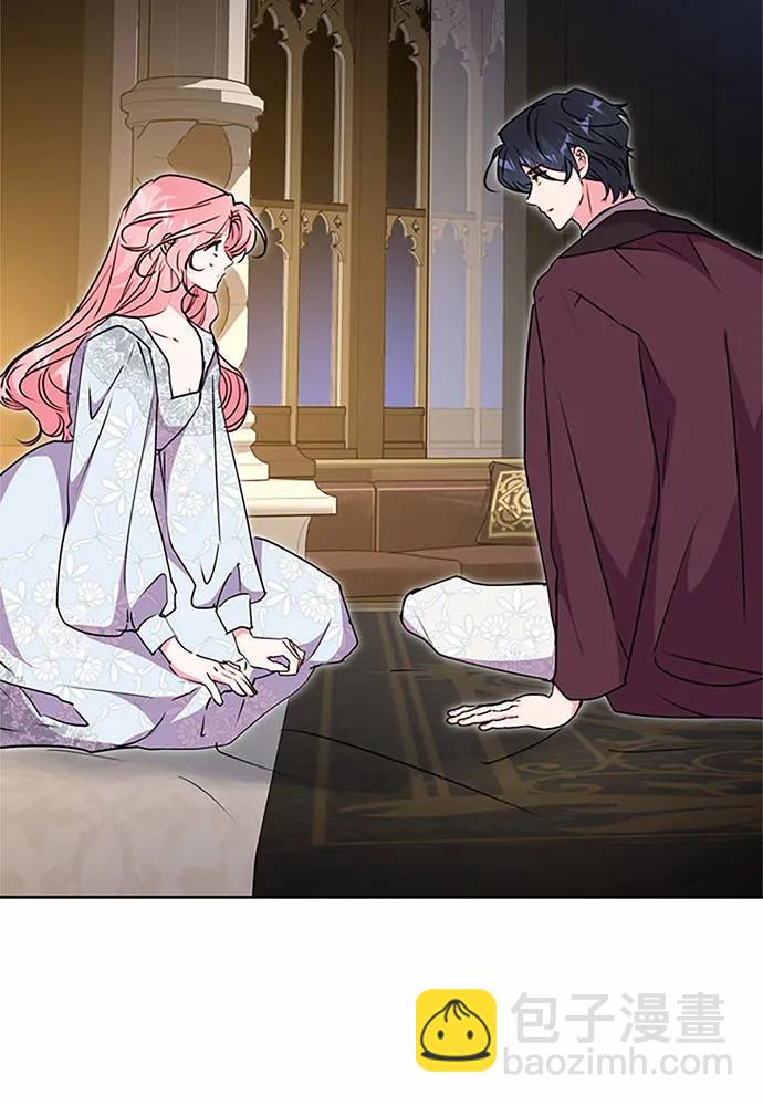 第85话95