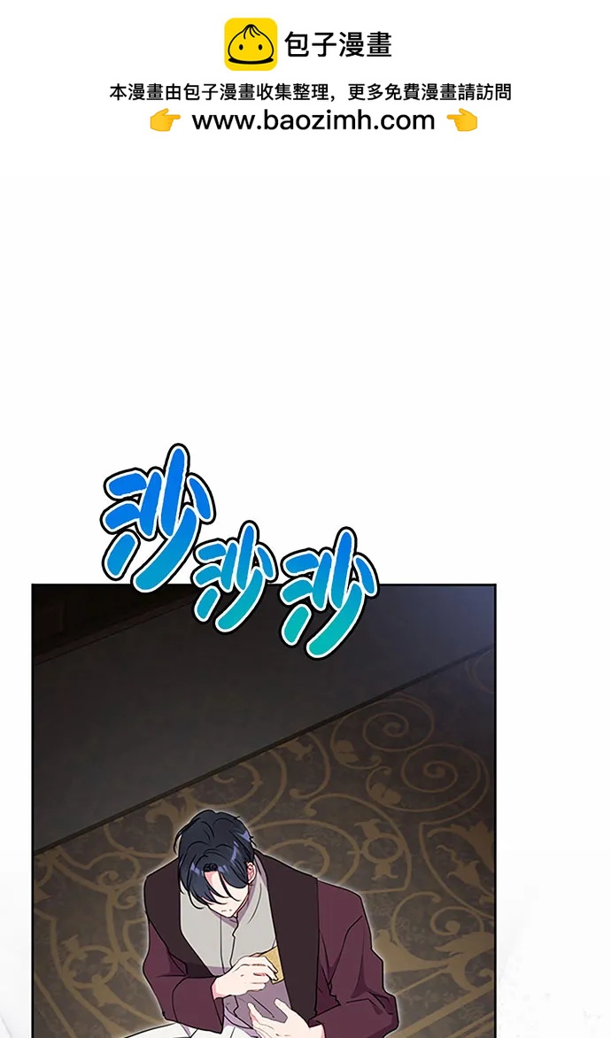 第86话1