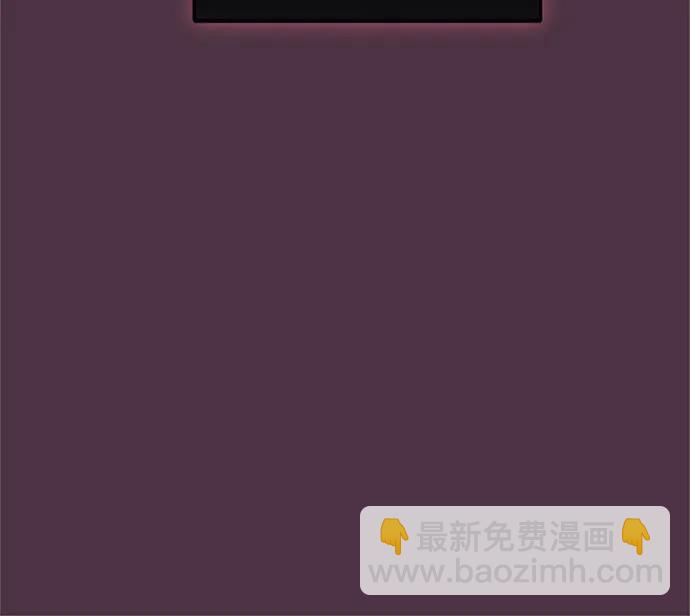 第86话118