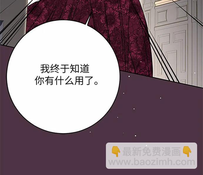 第86话125