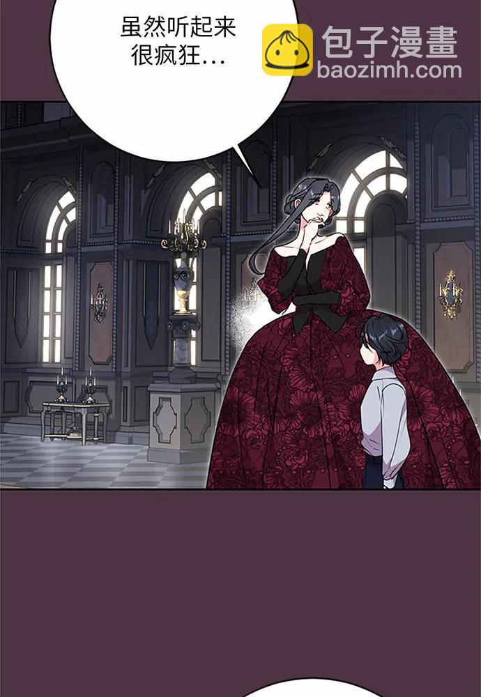 第86话128