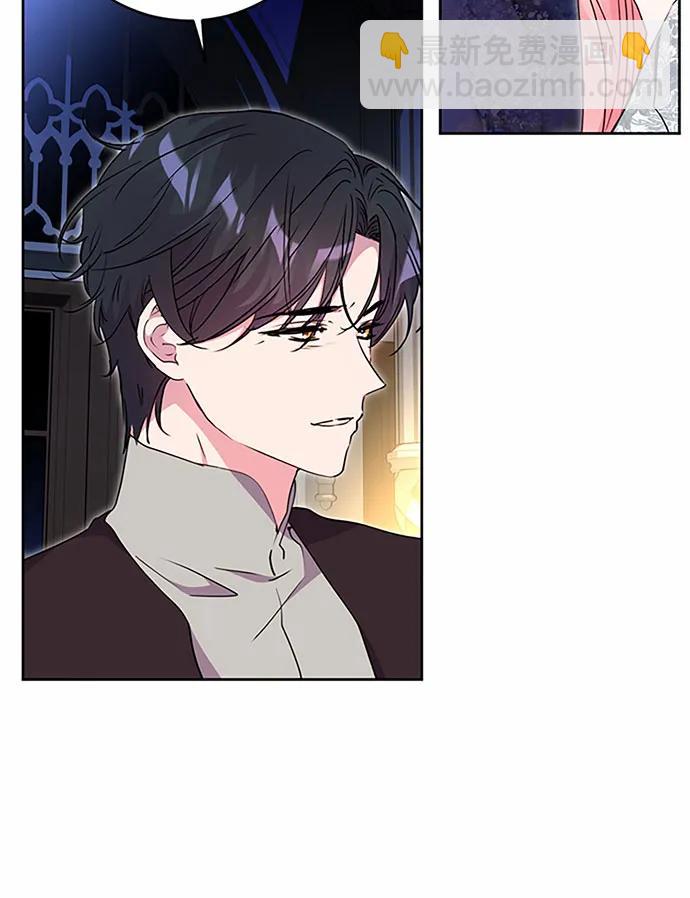 第86话13