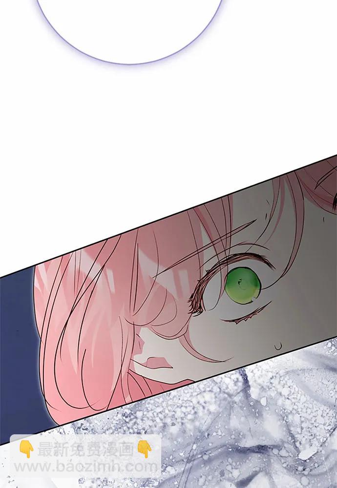 第86话17