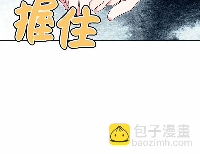第86话26