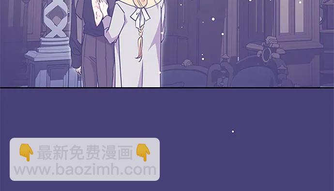 第86话44