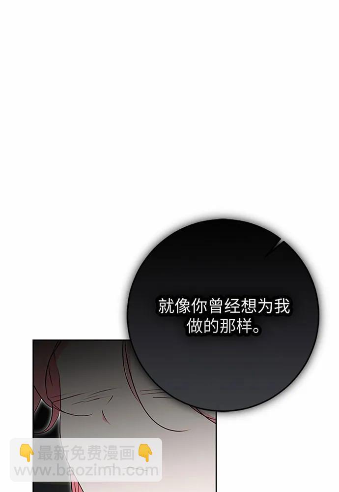 第86话72