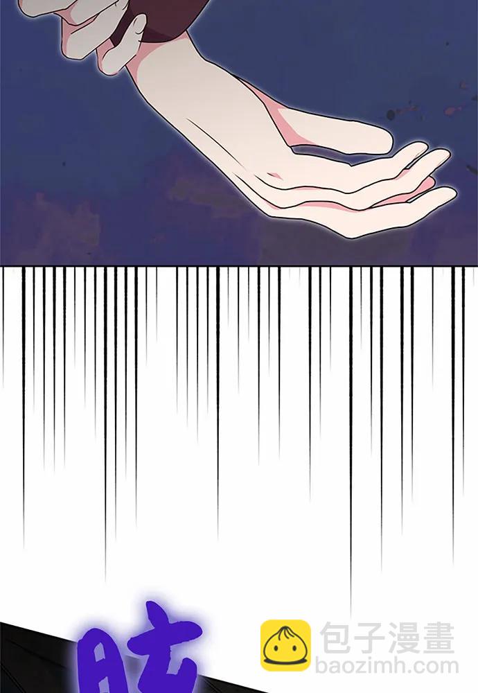 第86话78