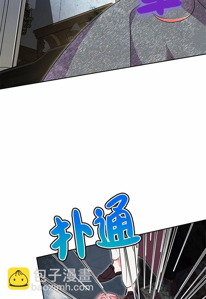 第86话80