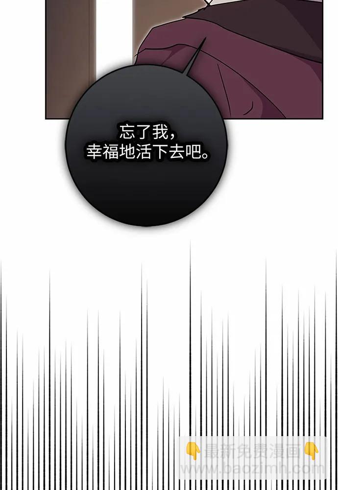 第86话89